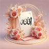 Фото профиля Naseeb Ullah