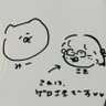 Profilbild von さき