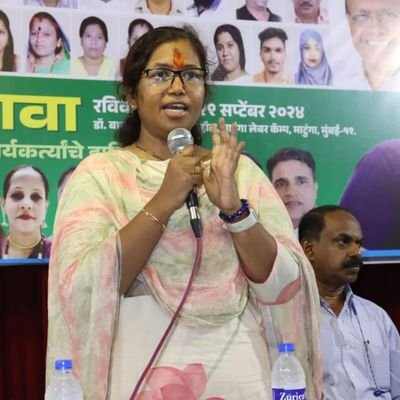 Dr. Jyoti Eknath Gaikwad's profile picture