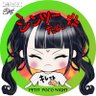 シンツー 的头像
