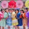 Profilbild von あずき