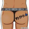 セイ 的头像