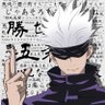 泡泡茶壶.eth's profile picture