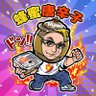 Profilbild von 蜂蜜唐辛子