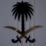 samaher .'s profile picture