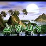 محمد موسى's profile picture