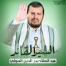 جندي من جنود الله's profile picture