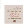 نور's profile picture