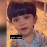 Fatima335's profile picture