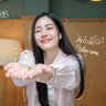 คนที่คุณ ก็รู้ว่าใคร profil fotoğrafı