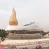 Фото профиля నా తెలంగాణా కోటి రత్నాల వీణ