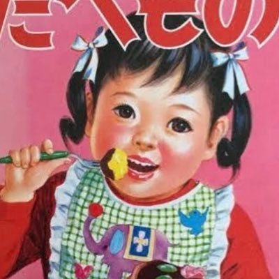 みちえ's profile picture