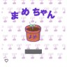 Profilbild von まめちゃん