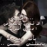 Rabab Mahmoud 的头像