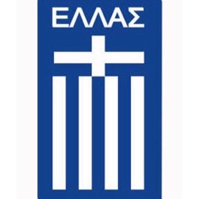 EthnikiOmada's profile picture