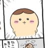 Profilbild von 真田隆