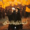 Bassam بسام 的头像