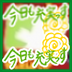 yuusukw 的头像