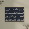ادم 的头像
