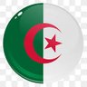 Profilbild von ياسين محمد