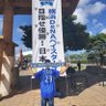 rizu 的头像