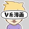 ヴィジュくん 的头像