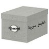 Profilbild von الصندوق الرمادي