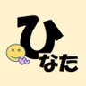 もりひなた 的头像
