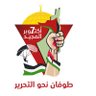 عمار الشحري's profile picture