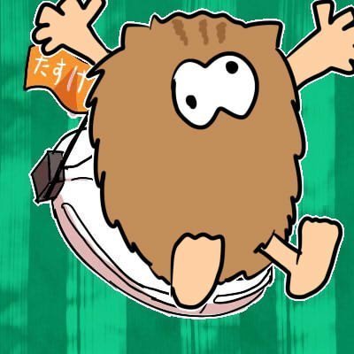 発条山場猫's profile picture