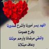 Profilbild von ahmed abdelelah