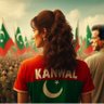 Фото профиля Syeda Kanwal Shah ⁱᴾⁱᵃⁿ