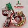 Profilbild von عمار توريست