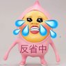 Фото профиля 🍎🤎ばんぶー🍓（鼻血ぶぅ）🤎🍎