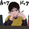 Profilbild von Tsukito
