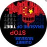 Profilbild von མྱི་རང་དབང་ཅན། Freeman 自由人