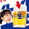 メッシ〜←恋つづ💕メッシ〜 profil fotoğrafı