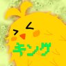 Фото профиля きんぐちゃん⚡🌭🔥けだマキ四天王(自称)/愛のけだマキ