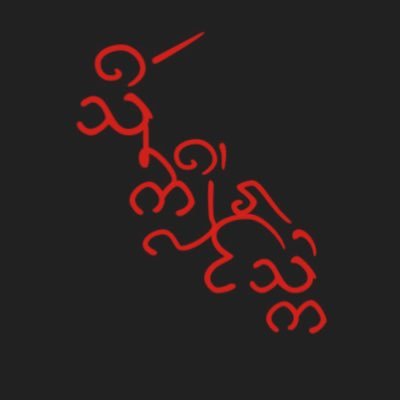 Pranaii93's profile picture