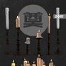 哀乐's profile picture