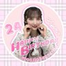 よしこちゃん profil fotoğrafı