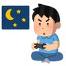 ゲーム坊主 profil fotoğrafı