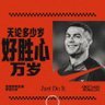 moko delegrine 的头像