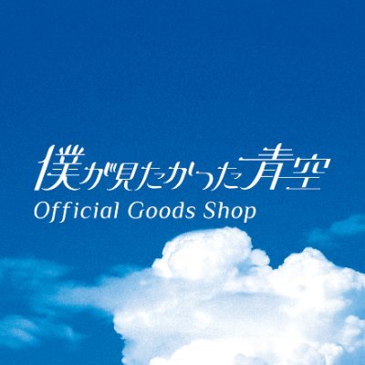 BOKUAOgoods_'s profile picture