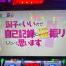ラフィ 的头像