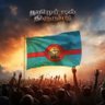 Фото профиля இராவணப் பெருங்கூட்டம்