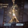 しんりん（RCファンのにわか） profil fotoğrafı