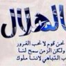 Фото профиля عبدالعزيز الخالدي