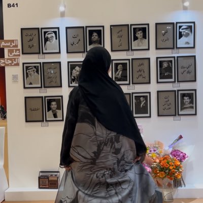 artistwsn's profile picture