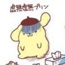 🦌学生🕊's profile picture